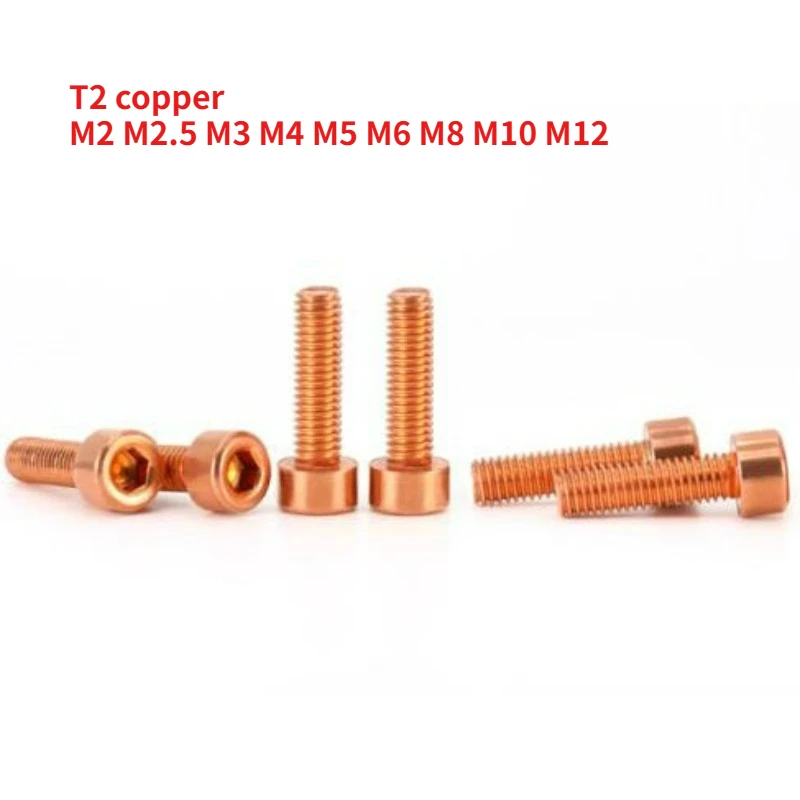 2/4/10/20/40pcs T2 Copper Cup Head Internal Hexagonal Screw M2 M2.5 M3 M4 M5 M6 M8 M10 M12 Allen Hex Bolts Full Thread