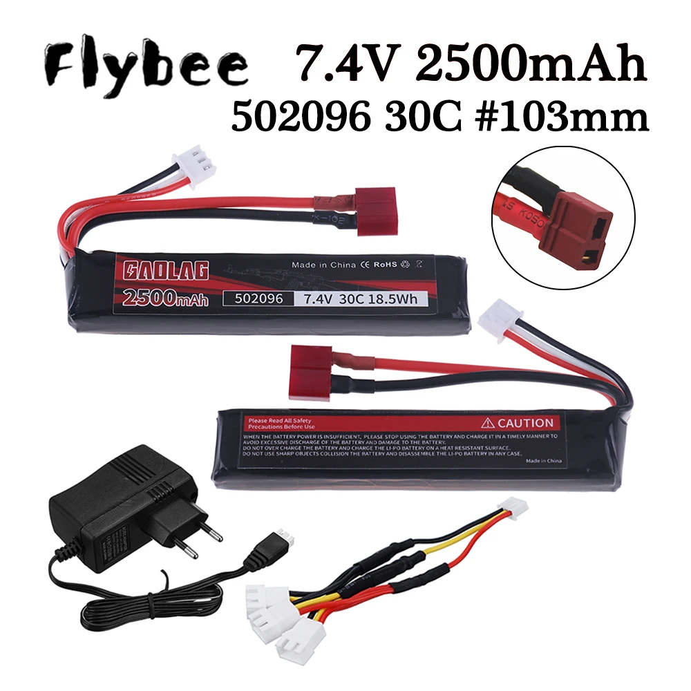 Water Gun Battery 7.4v 2500mAh Lipo Battery Charger Set 2S 7.4V Battery for Mini Airsoft BB Air Pistol Electric Toys Guns Parts