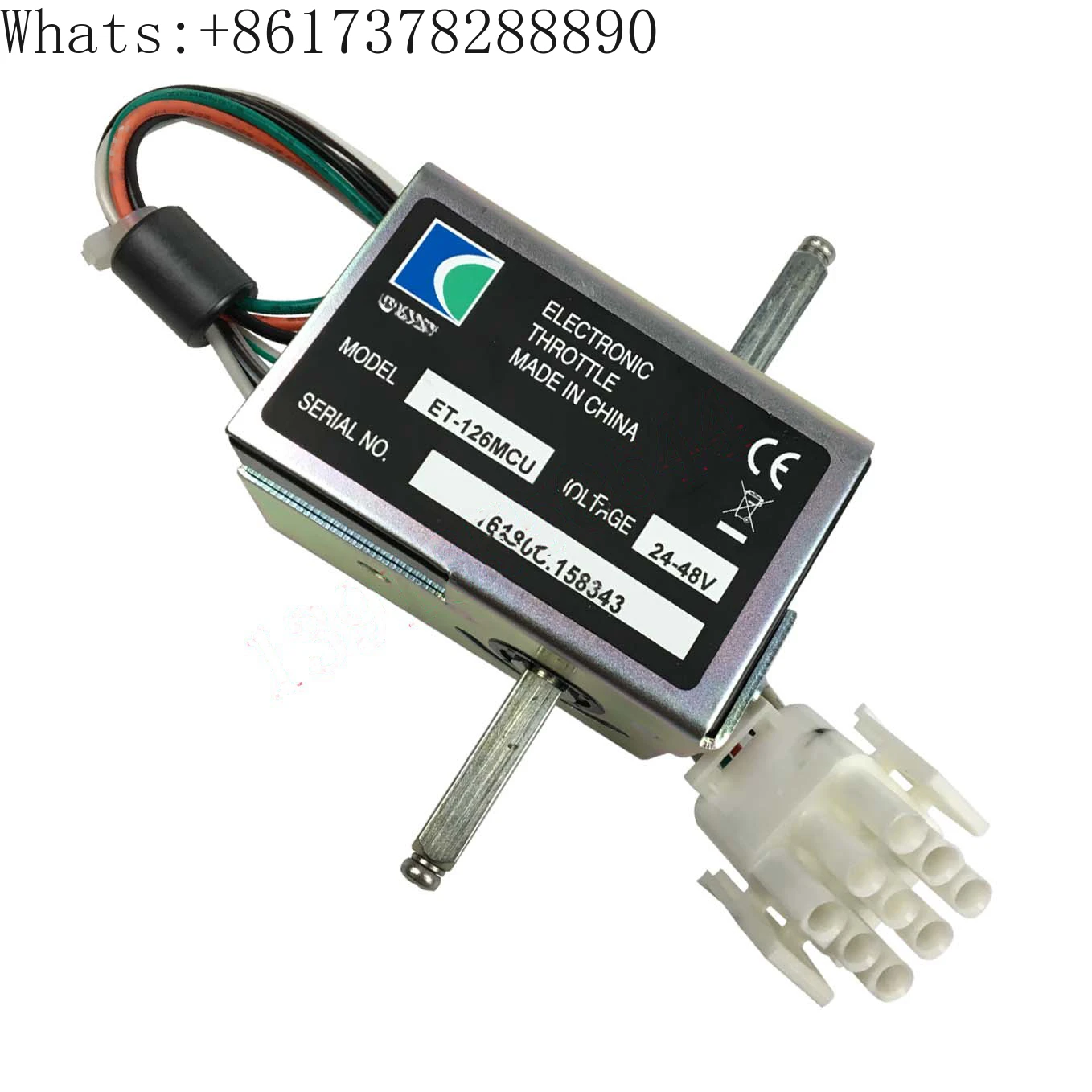 

Accelerator ET-126MCU