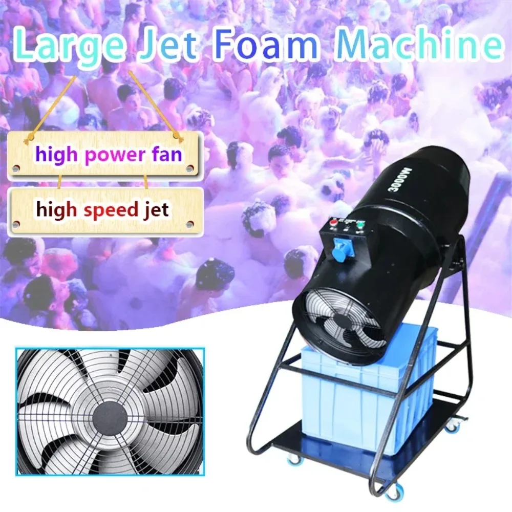 Spray Jet Foam Cannon Party Foam Machine 3000W Indoor Outdoor Night Club Disco