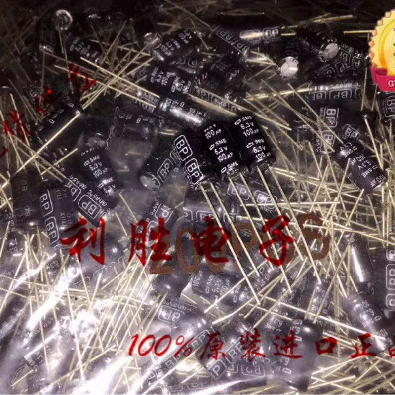 10PCS-100PCS 100UF 6.3V Japanese Black Diamond Electrolytic Capacitor 6.3V100UF 6 * 11 SME BP Poleless