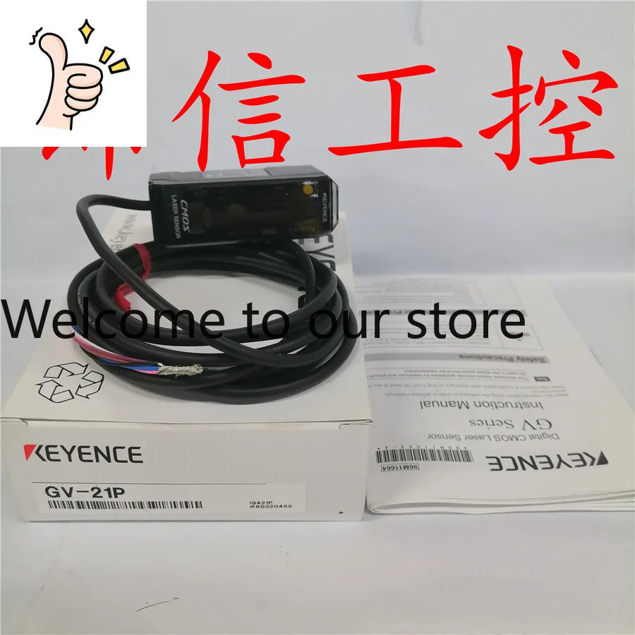 Brand New Original …