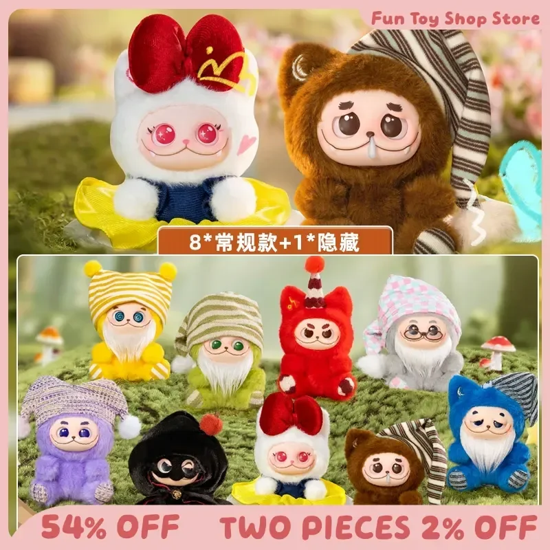 

Kkv Xiaohan Bag Alliance Series слепая коробка рюкзак кулон коллекционная модель виниловая кукла загадочная коробка настольное украшение подарок для девочки