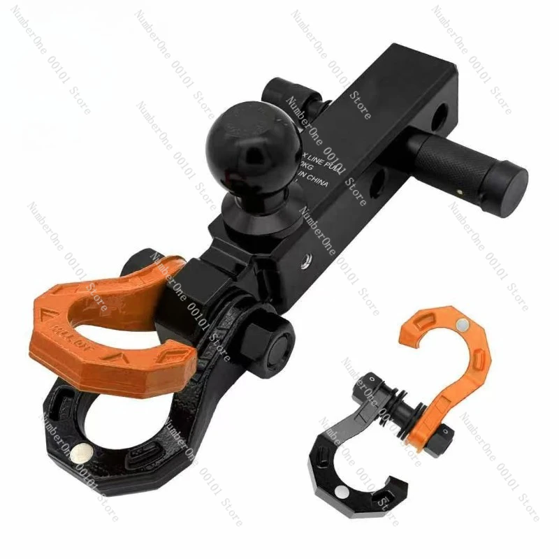 Split Tow Hook Shackle Three-Hole Tow Arm with Ball Head Modified Car Accessories Two-Head Anti-Theft