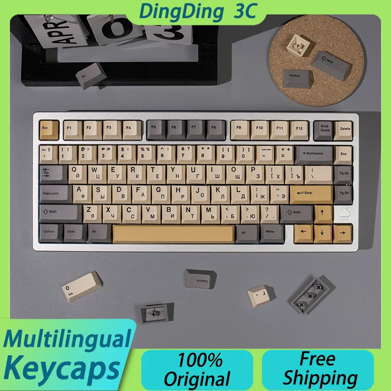 

Desert Style 144 Key Phonetic Notation Japanese Russian Keycaps Thermal Sublimation Cherry Mechanical Keyboard DIY Custom Keycap
