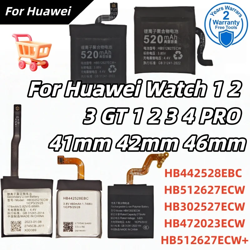 

Brand-New Watch Replacement Battery For Huawei Watch 1 2 3 GT 1 2 3 4 PRO 41mm 42mm 46mm Rechargeable Batteries Batteia+Tool