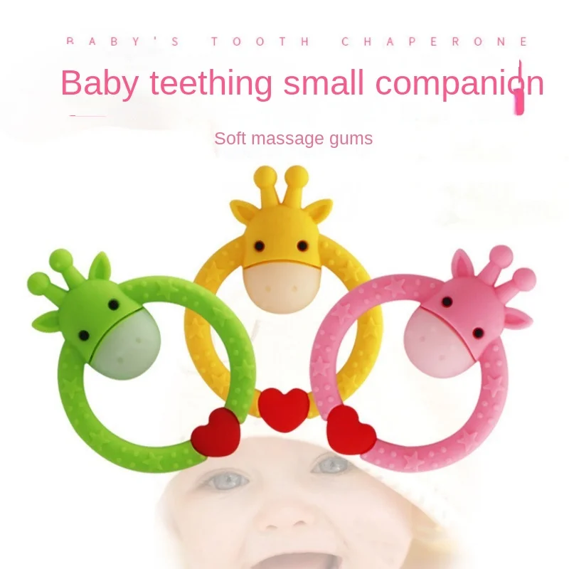 Cartoon Giraffe Bijtring Baby Anti Eten Hand Artefact Kinderen Siliconen Kauwen Speelgoed Te Koken Baby Siliconen Tandjes Stick