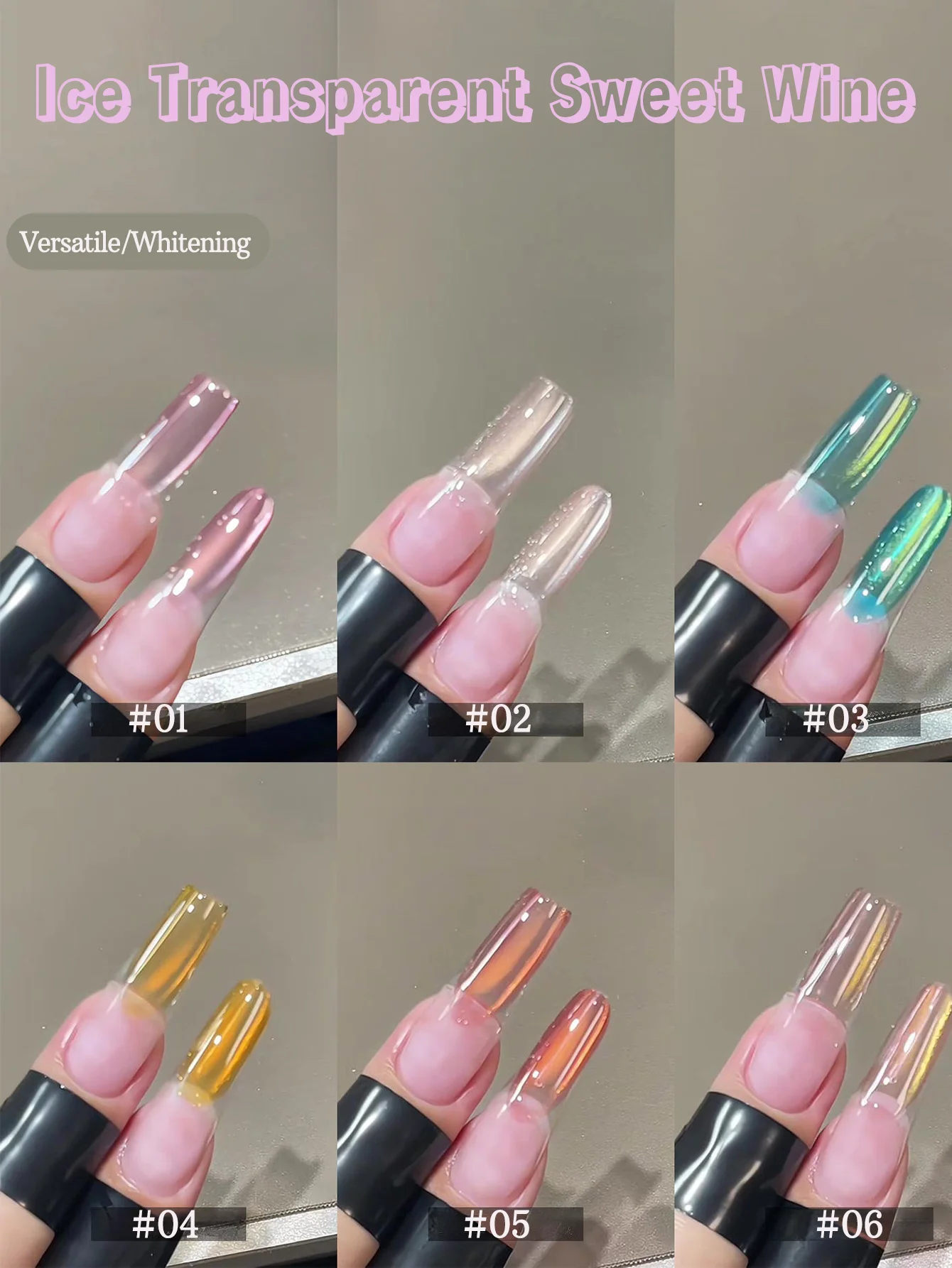 1-6pcs ZH Lente/Zomer Ijs Transparante Zoete Wijnglas Kralen Cat Eye Nagellak Gel nieuwe Flashy Populaire Roze Nagelbenodigdheden