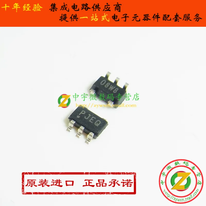 

TPS73201DBVR TPS73201DBVT TPS73201 PJEQ SOT23-5 10PCS