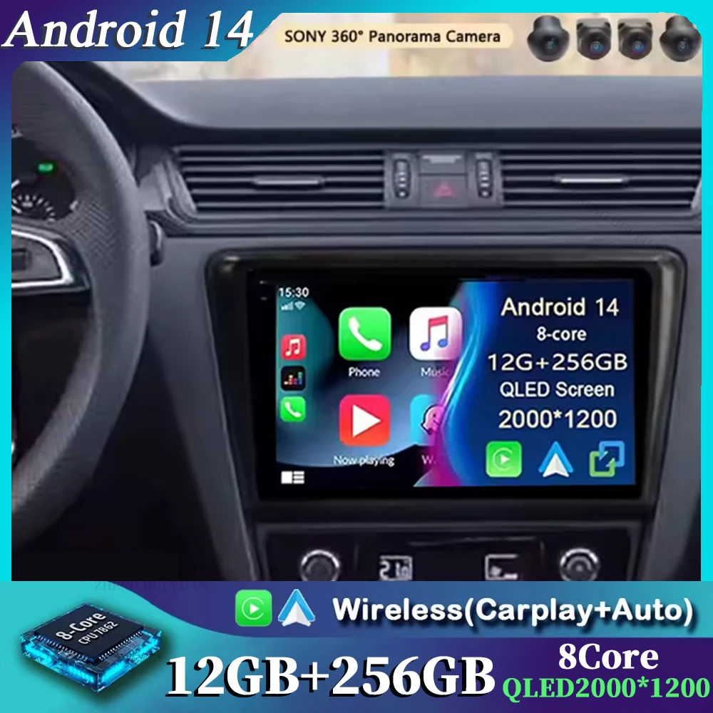 

Android 15 2K For Skoda Rapid 2013 - 2017 RDS DSP Car Radio Multimedia Video Player GPS CarPlay Navigation Stereo 360 Camera