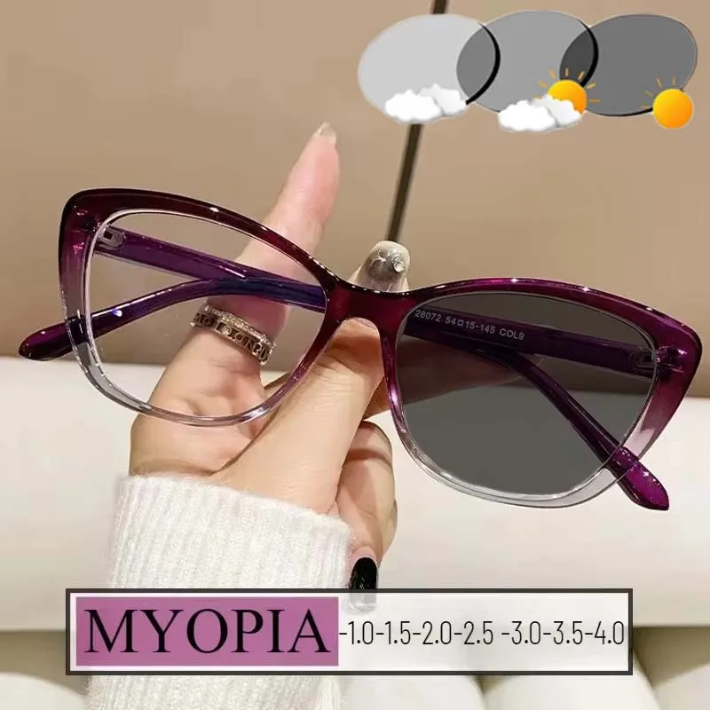 Photochromic Cat Eye Myopia Glasses for Women Outdoor UV Protective Near Sight Eyewear Color Changing Eyeglasses Diopter To -4.0