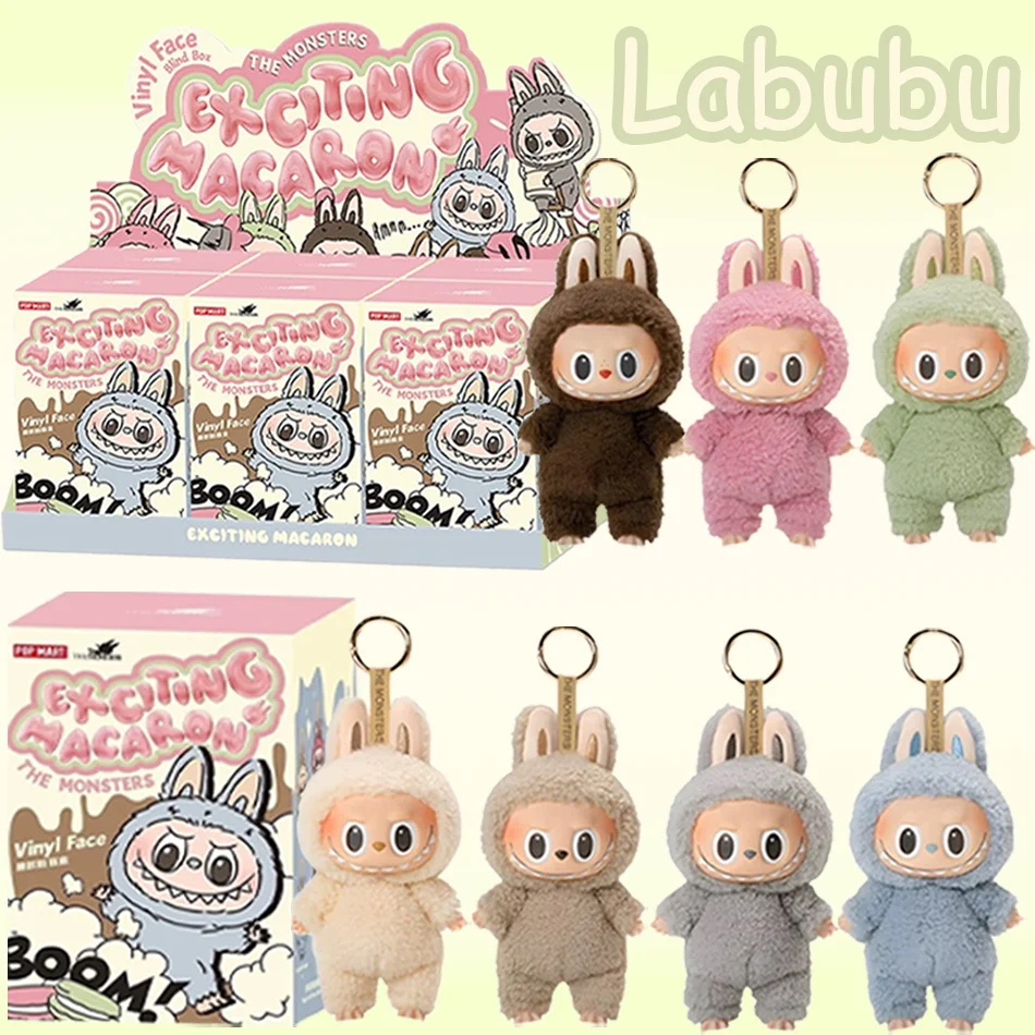 

Hot Sale Anime Figure Labubu Have A Seat Series Vinyl Pendant Doll Model Toy Cute Monster Replica Keychain Birthday Gifts Toys