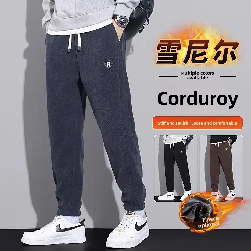 

Trendy Men's Corduroy Sweatpants Loose Fit Thiened Autumn Winter Faion Cuffed Workwear Snug Light-Filled Pants