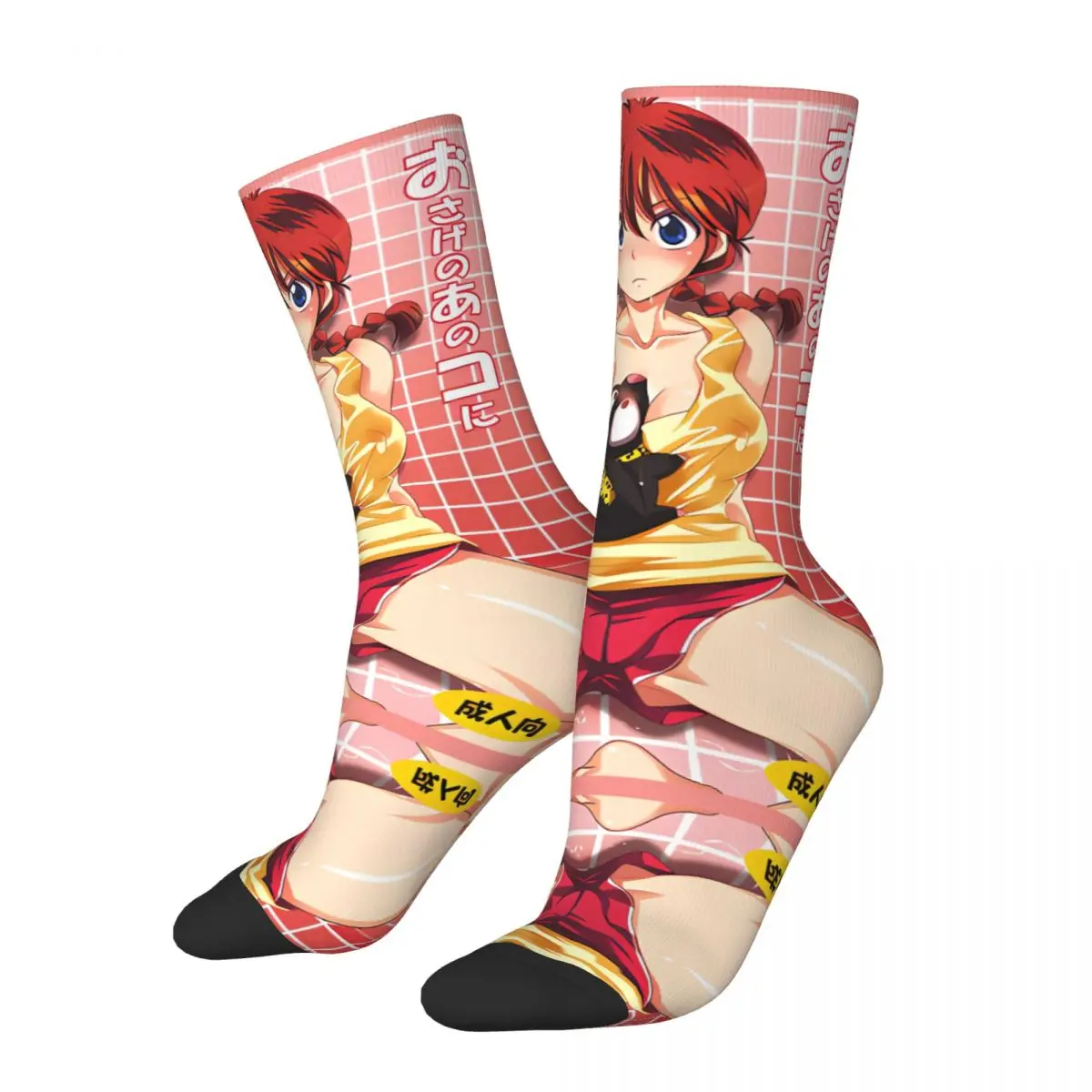 High elasticity polyester fiber 3D printing cosy Unisex Warm Ranma Saotome Interesting Four Seasons Socks