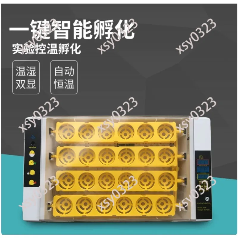 

Mini Automatic Incubator, Smart Hatcher for Chicken Duck Bird Eggs Home Use