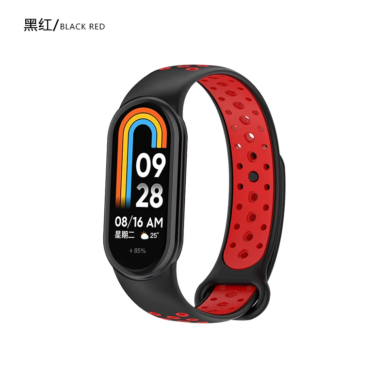 Silicone Strap for Xiaomi Mi Band 8 Soft Smart Watch Accessory Two-tone Bracelet Wristband for Mi Band 9 Belt Correa Replacement