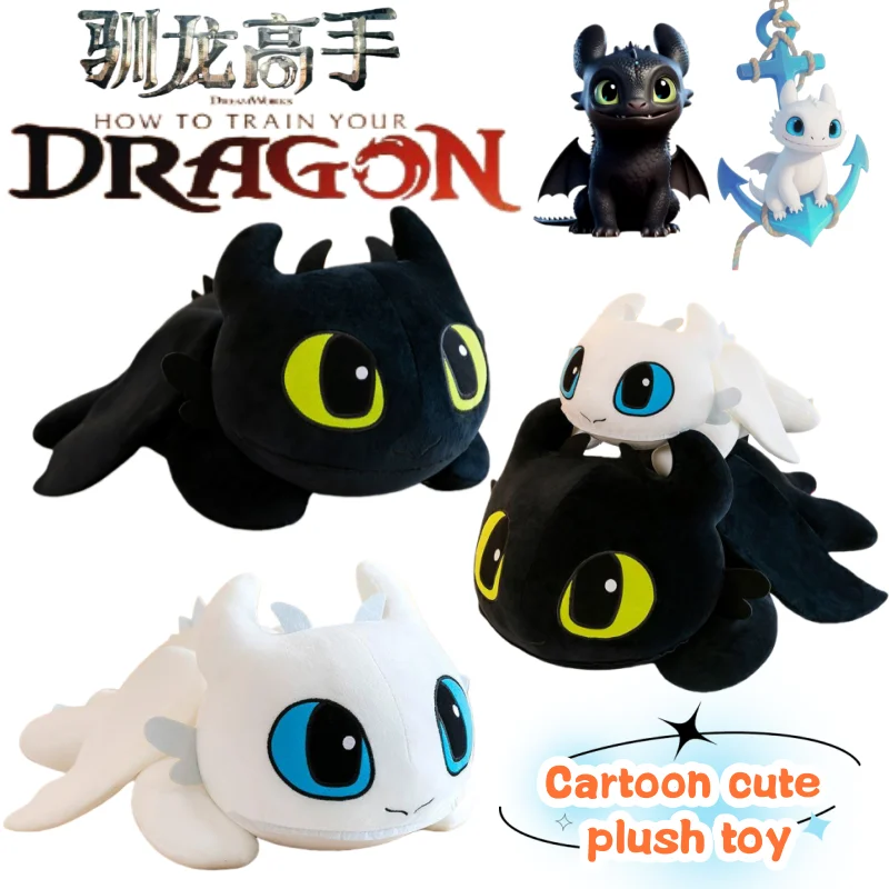 

How to Train Your Dragon Toothless Light Fury Astrid Cute Plush Doll Living Room Sofa Doll Ornaments for Friends Birthday Gifts