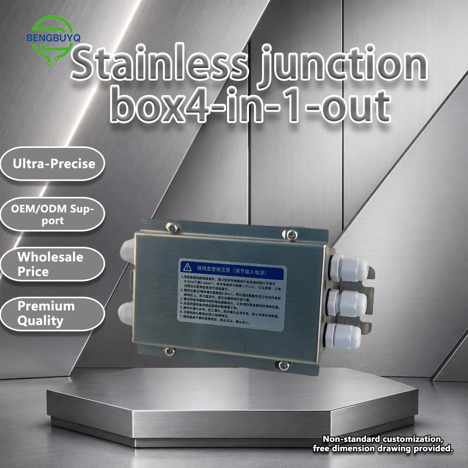 Industrial Grade Stainless Steel Junction Box Precision Manufacturing Multiple Inputs and Outputs IP65 Custom Factory Process 2