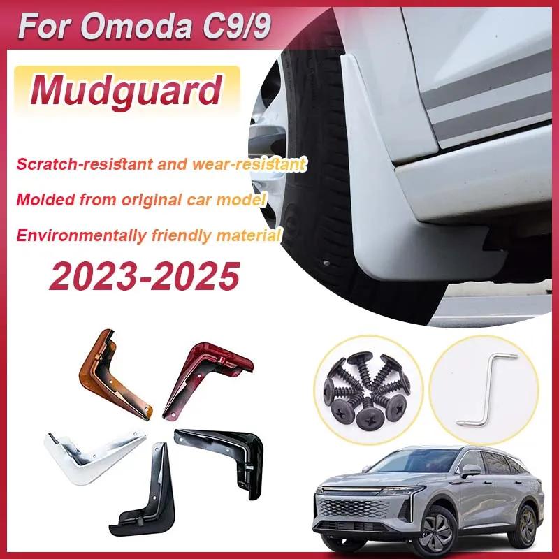 

4PCS Car Paint Mudguards For Omoda C9 9 Accessories Exeed RX 2023-2025 Front MudFlaps Splash Rear Fender Flares Car Accessories