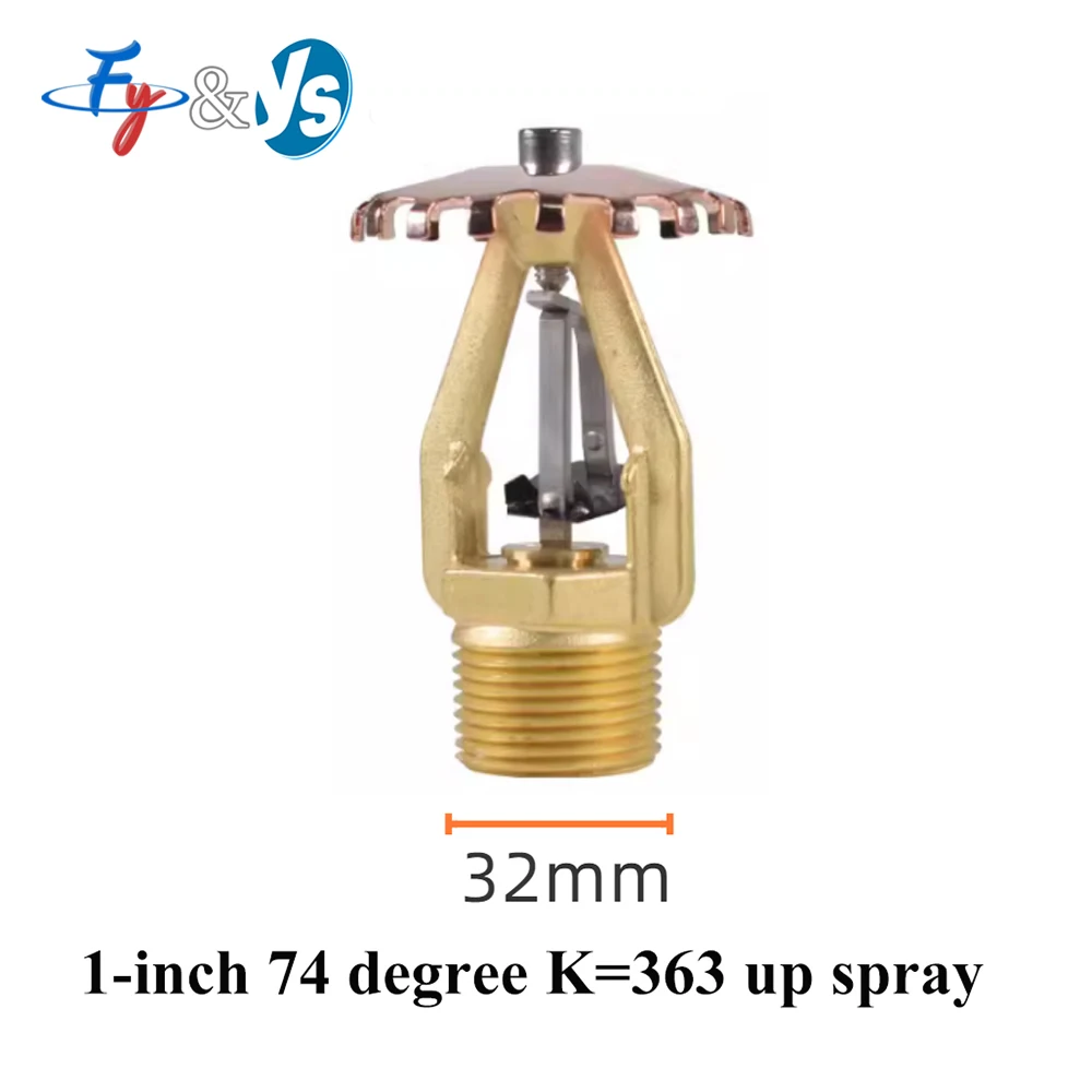 Fire Sprinkler Head… - image