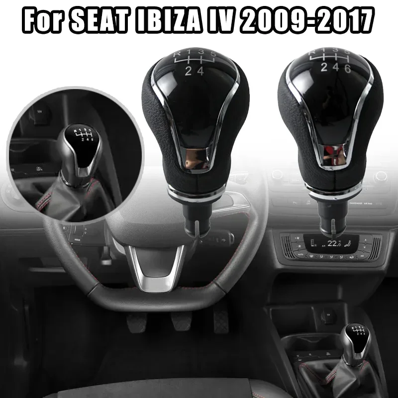 

Ручка переключения передач 5/6 скоростей для SEAT IBIZA IV 2009-2017, рычаг КПП, автомобильные аксессуары
