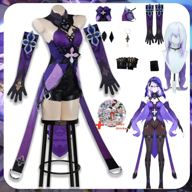 2025 جديد زي هونكاي ملصقات ستار السكك الحديدية البجعة السوداء تأثيري ازياء المرأة شعر مستعار Outfi ☆ ★ ee ☆ ★