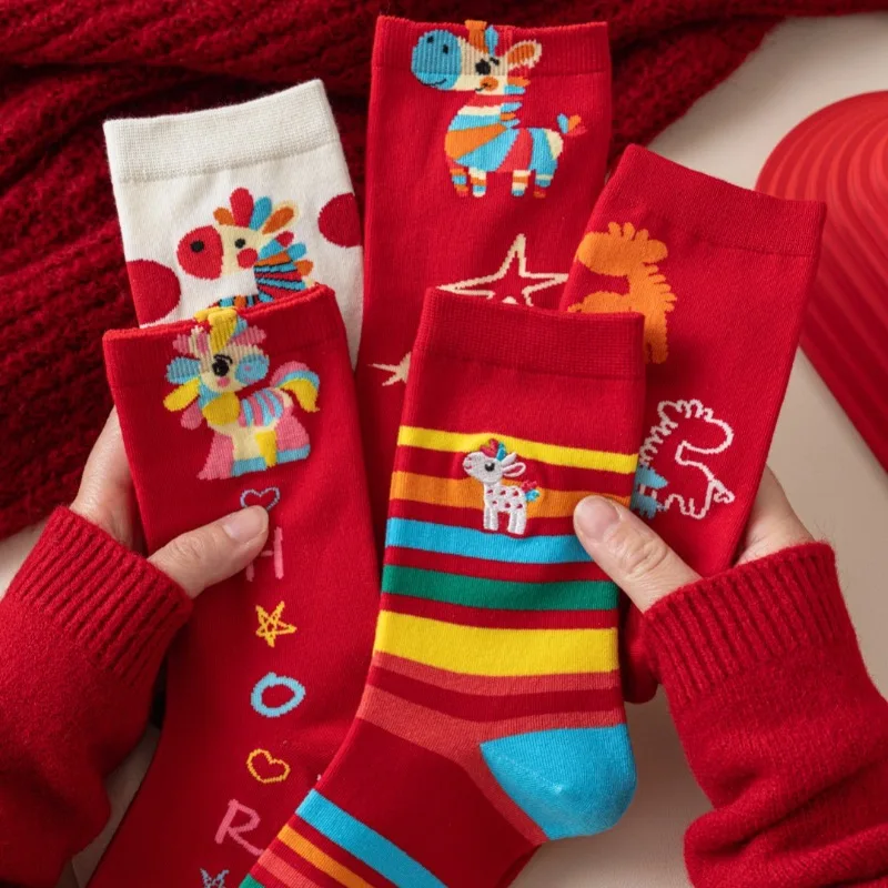 

Seamless Red Zodiac Socks with Rainbow Horse - 2026 Luck Embroidery Mid-Crew Socks for Women, New Year cute socks