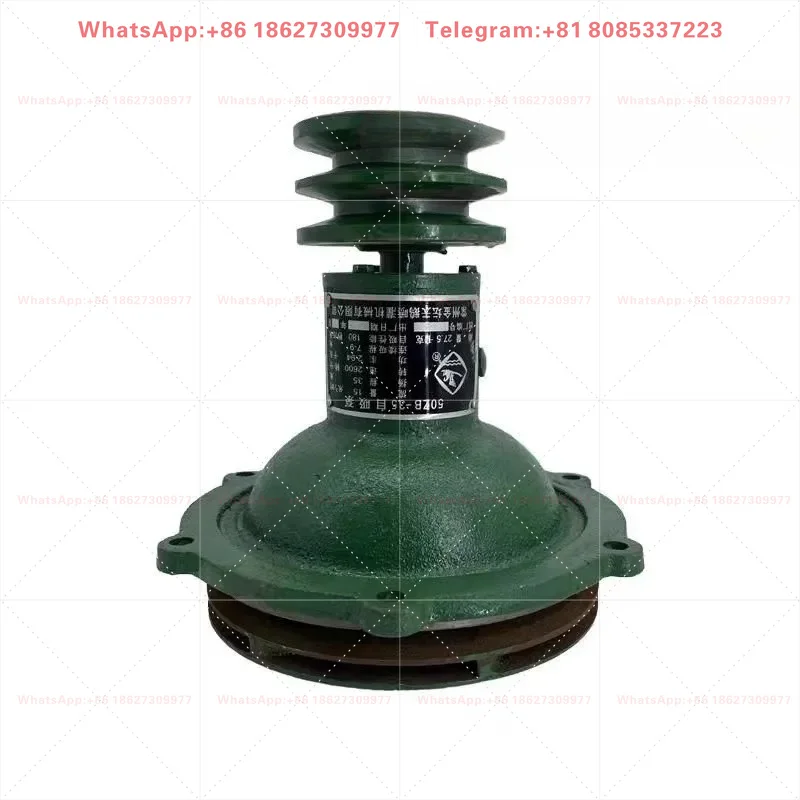 Agricultural Pu-mp He-ad 50ZB-35 Self priming Large Flow