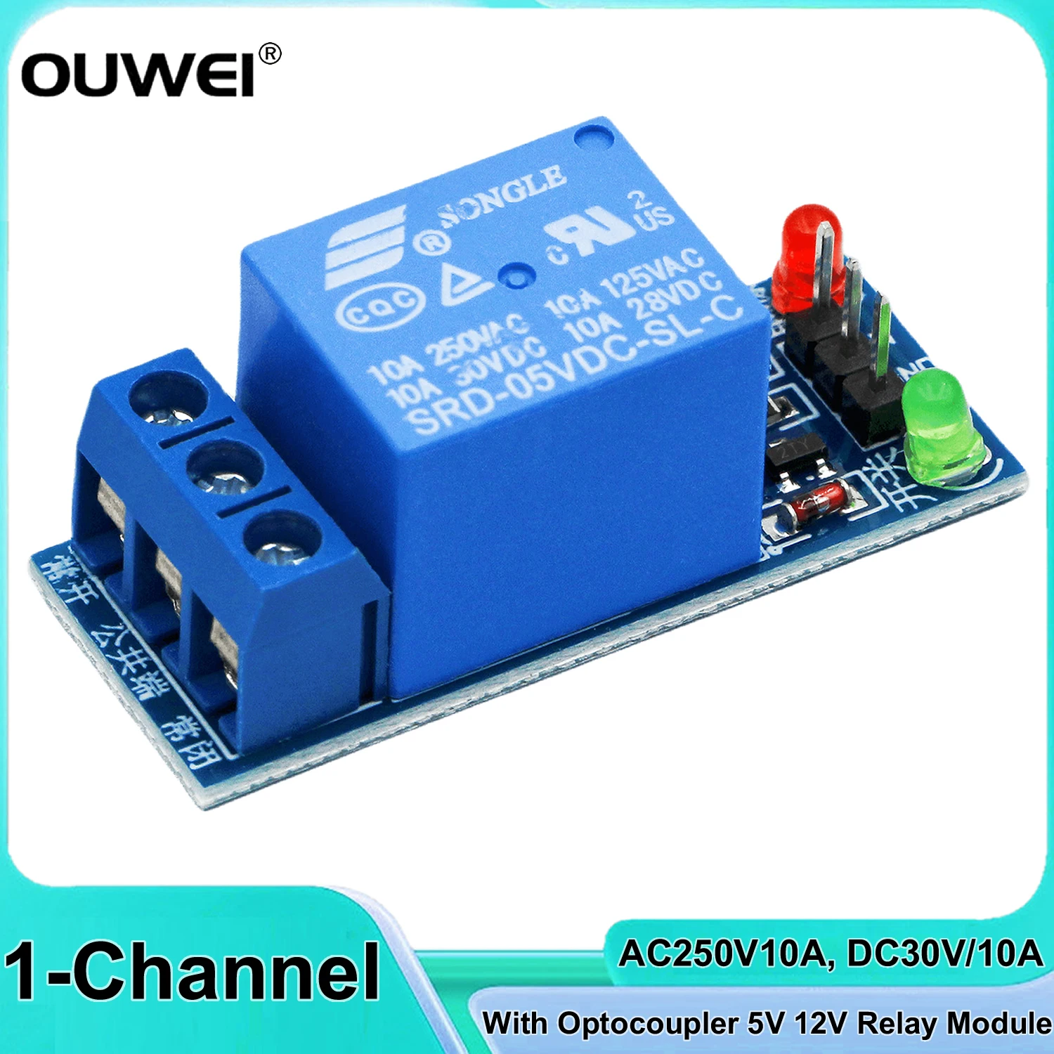 5V 12V Relay Module 1 Channel Low Level Trigger Board Shield with Optocoupler Relay Output for PIC AVR DSP ARM MCU Arduino