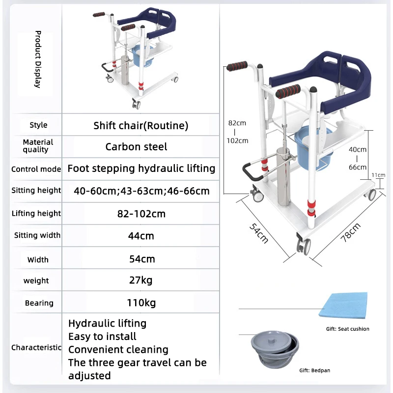 Shift chair Patient Transfer Lifter for Home Use and Facilities , Transfer to bed or sitting toilet,Foot stepping hydraulic lift