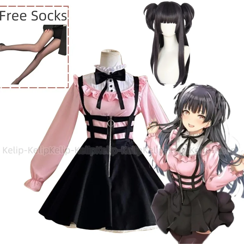 Game THE IDOLM@STER SHINY COLORS Mayuzumi Fuyuko Cosplay Costume Pink Skirt Lolita Wig Woman Sexy Carnival Christmas Suit