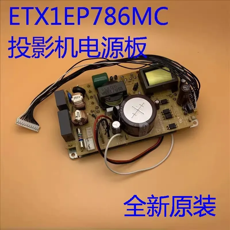 

New original for Epson EB-84 84H 824H 825H 826W projector power board ETX1EP786MC