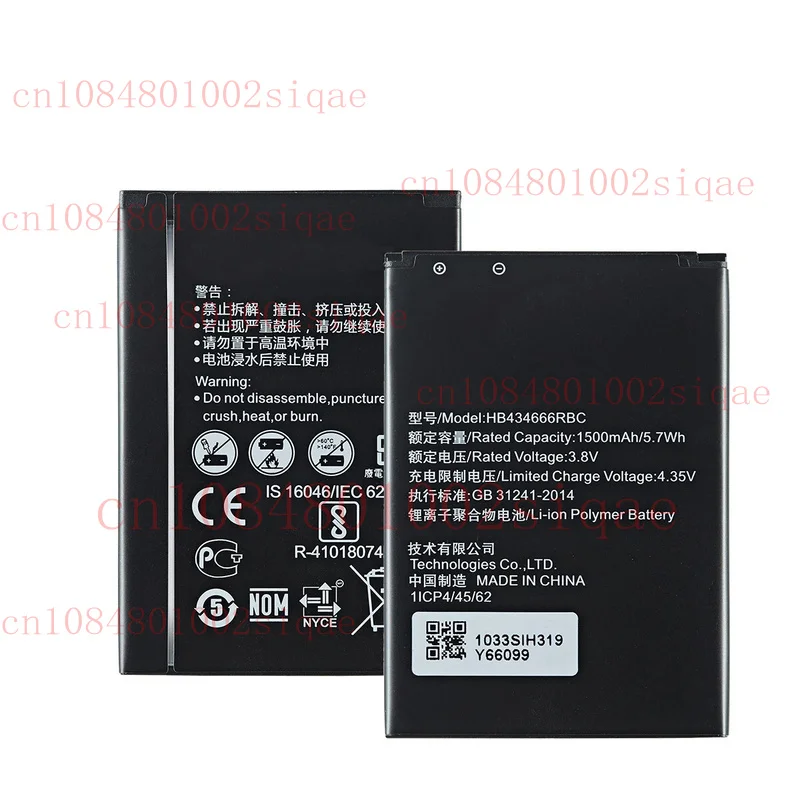 

New Replacement Battery HB 434666 RBC For Huawei E5573s-320 Mobile Wifi Hotspot