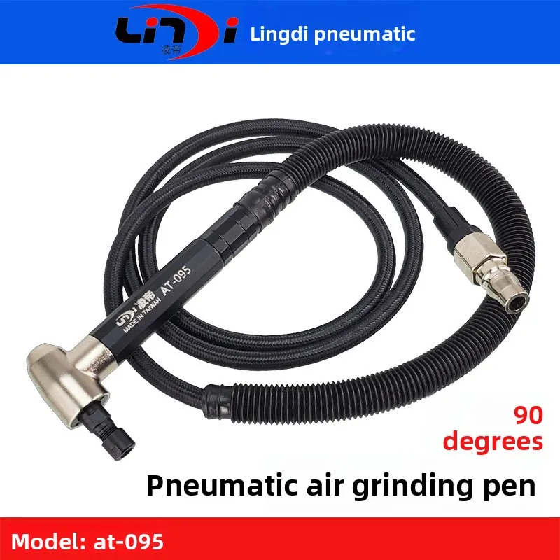 Taiwan Lingdi AT-095 Elbow Pneumatic Engraving Pen 90 Degree Wind Grinding Pen, Sander 3MM Pneumatic Engraving Mill