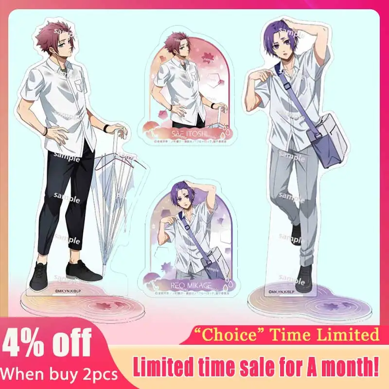 Blue Lcok Autumn Rain Acg Stand Sae Figure Take An Umbrella Acrylic Stand Mini Reo Wet After Rain Mini Keychain Yoichi Toys Boy
