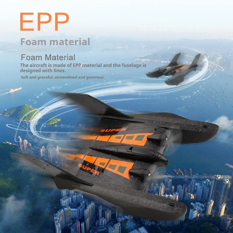 New Remote Control Spacecraft Epp Fall-Resistant Foam Simulation Ship Model Glider Outdoor Children'S Toy Plane Birthday Gifts