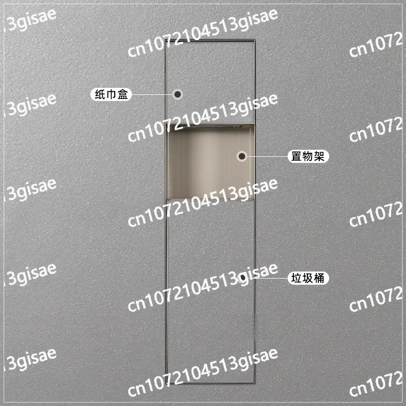 

Скрытый унитаз Встроенная ниша Многофункциональный мусор для унитаза из нержавеющей стали рядом с поддержкой настройки