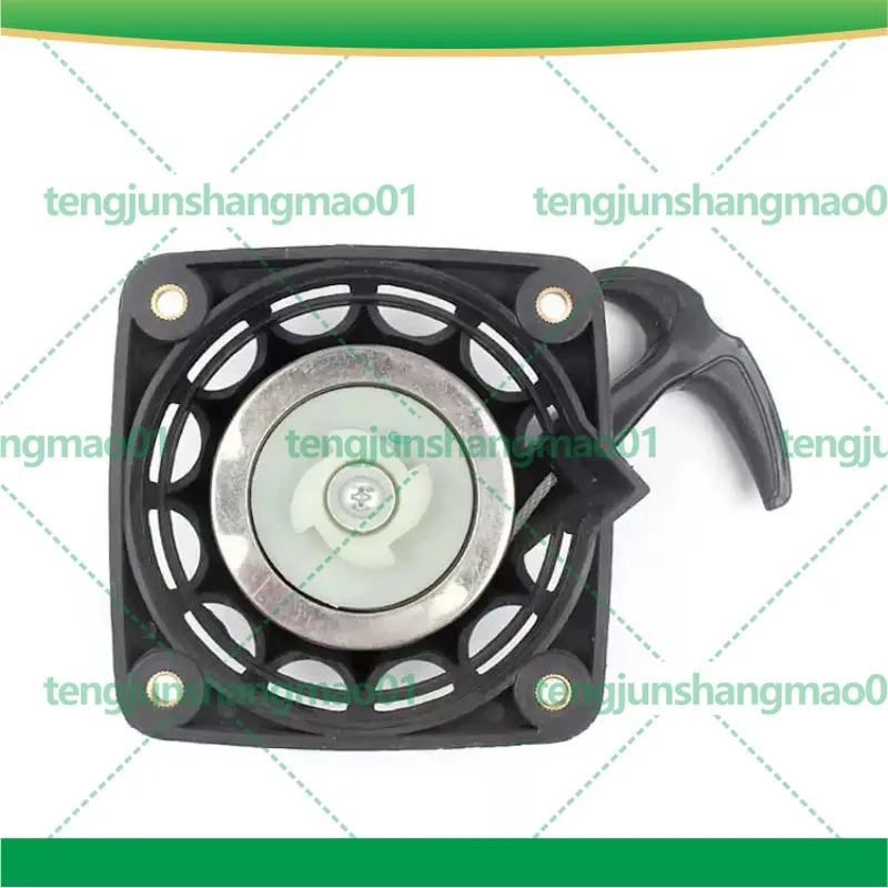 For 139 4-Stroke Grass Trimmer Recoil Starter Assembly Brush Cutter Pull Start Spare Parts