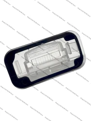 For MG I5 5 6 GS HS One GS License Number Plate Light Tag Lamp Lens Housing Rear License Lamp Shade Housing