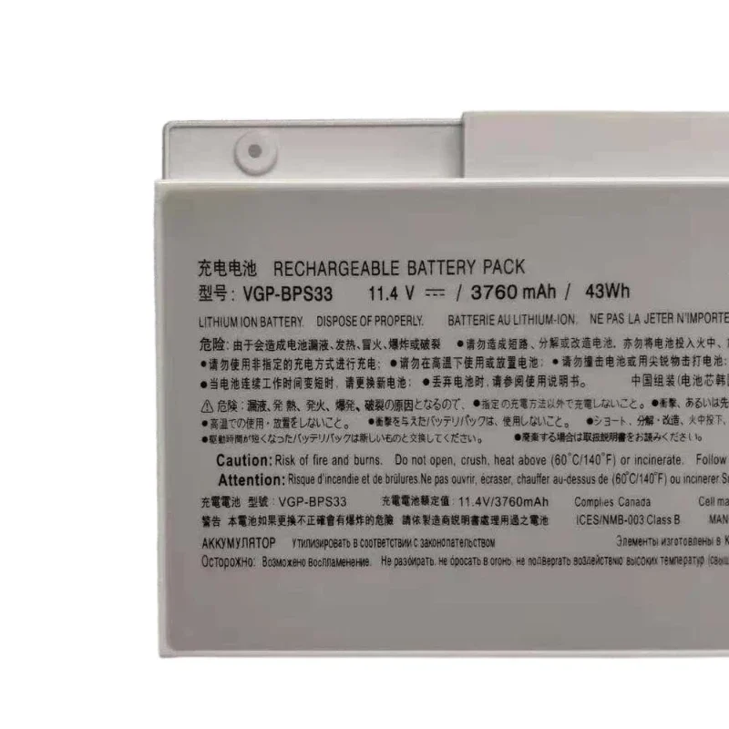 For SONY VAIO SVT-14 SVT-15 T14 T15 BPS33 SVT1511M1E VGP-BPS33 Battery