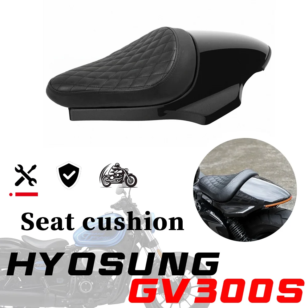 

For HYOSUNG GV300s Motorcycle modified seat cushion, sporty style, straight-mount short taillight, single seat cushion gvs300