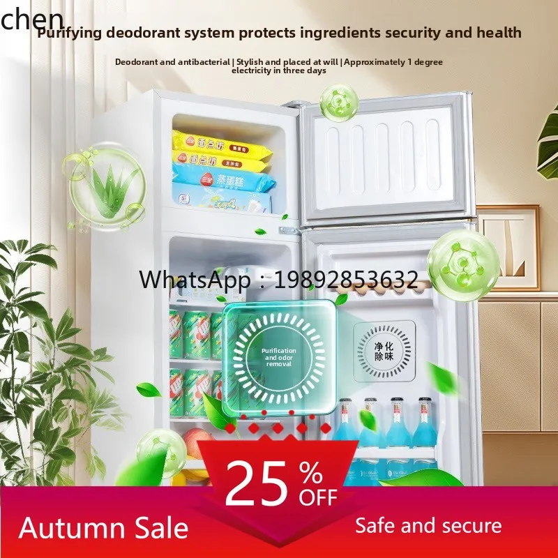 

Oaks Small Refrigerator Small Double Door Office Mini Two-person Dormitory Rental Room Refrigerator
