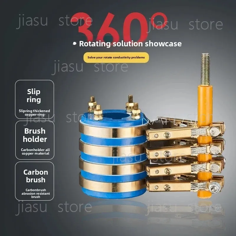 

Four way Collector Ring Assembly Conductive Slip Ring Copper Carbon Brush Bracket