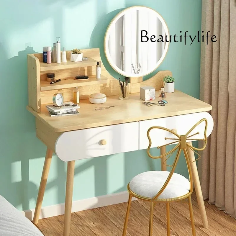 E Modern Minimalist Man-made Board Dressers Bedroom Furniture Designer Leisure Home Bedroom Storage Dressing Table U