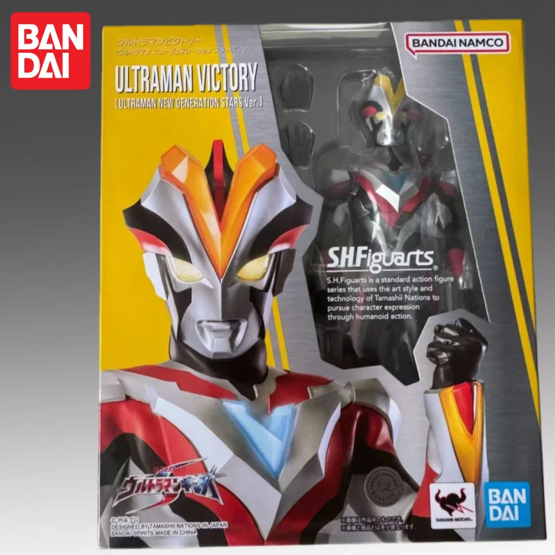 在庫あり バンダイ純正 S.H.Figuarts ウルトラマン ヴィクトリー アクションフィギュア モデル人形 新品未開封 ガレージキット アニメキャラクターモデル