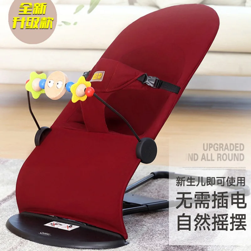 Baby Rocking Chair Newborn Balance Rocking Chair Baby Comfort Cradle Bed Chair Mother and Infant Supplies Kids Furniture ZM1104