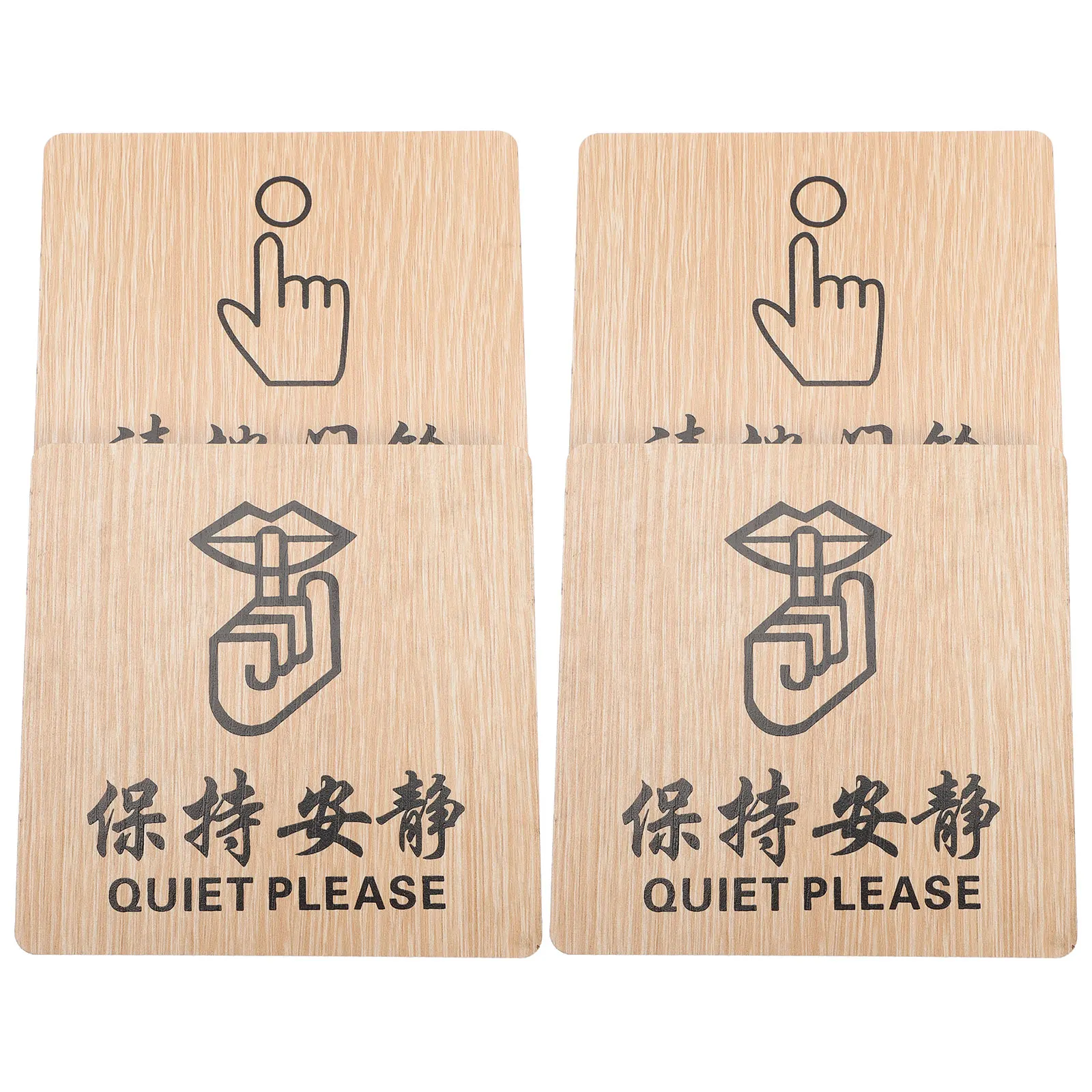 

4Pcs Wooden Doorplates Quiet Please Sign for Hotel Room Materials Clear Printing Suitable Occasions Door Tags Signs