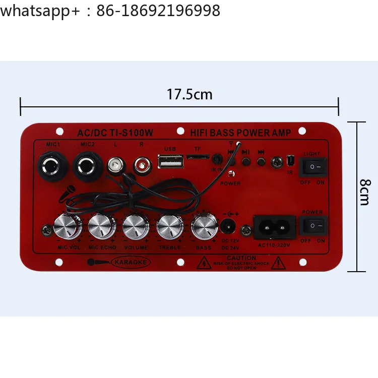 Peak 300W Bluetooth Power Amplifier U Disk Card Machine High Power Karaoke Power Amplifier Stereo Speaker