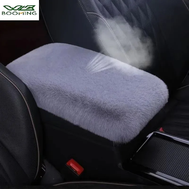 Car Armrest Box Plush Pad Center Console Arm Cover Pad Car Interior Decoration Car Accessories Interior