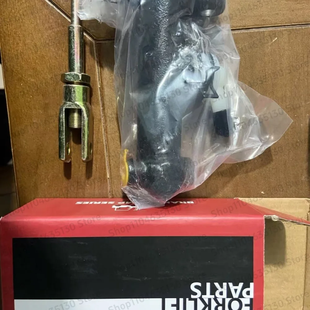 

Suitable for Heli 1-3T type brake pump 5595-40302 brake master cylinder